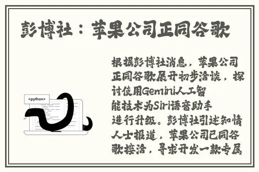 欧美日韩中文字幕